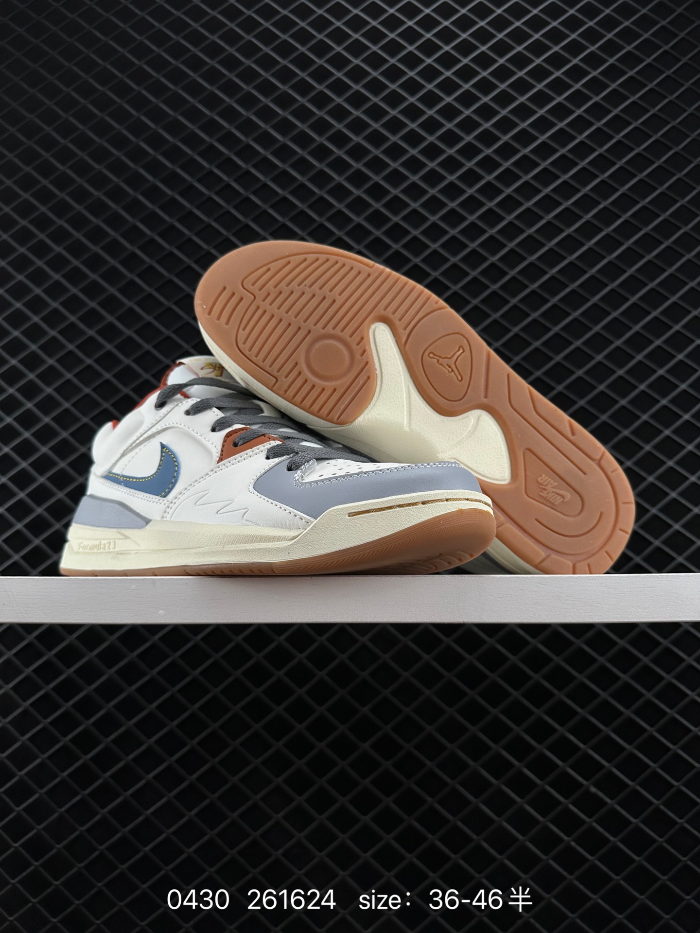 Air Jordan Stadium 9O Stadium